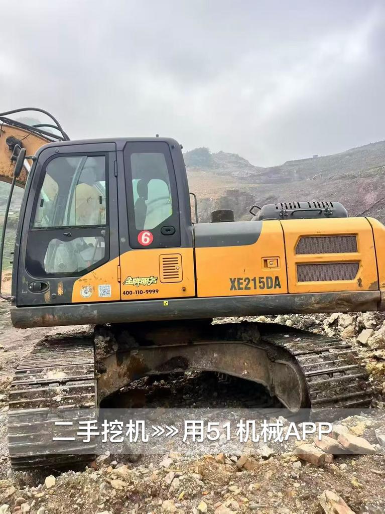https://assets.gongji58.com/circle/2026-07-05/e0gon5s6hi1783205909.png?watermark/1/image/a29kbzovL2dqZ2ovd2F0ZXJtYXJrL3dqLnBuZw/gravity/South/dx/0/dy/200/wst/2/ws/1|imageView2/0/w/1024/interlace/1